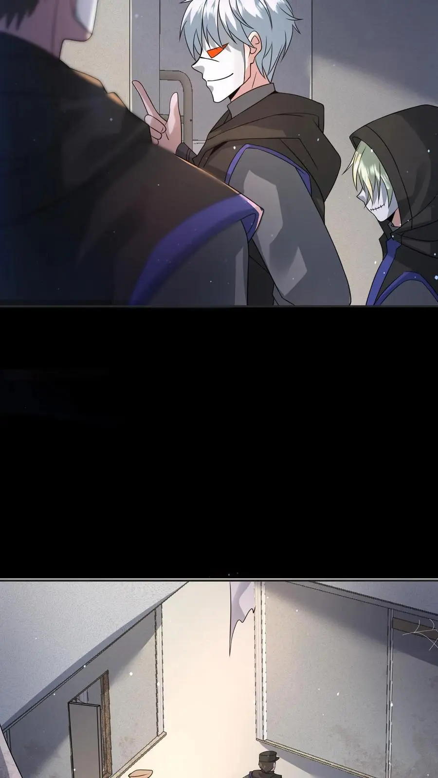 第202话 死亡三人组 第28页