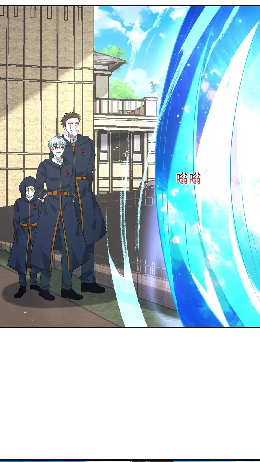 第200话 那个男人回来了。 第24页