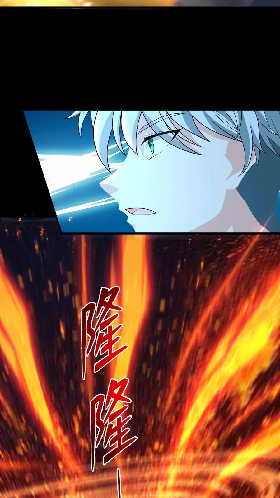 第198话 逆转 第24页
