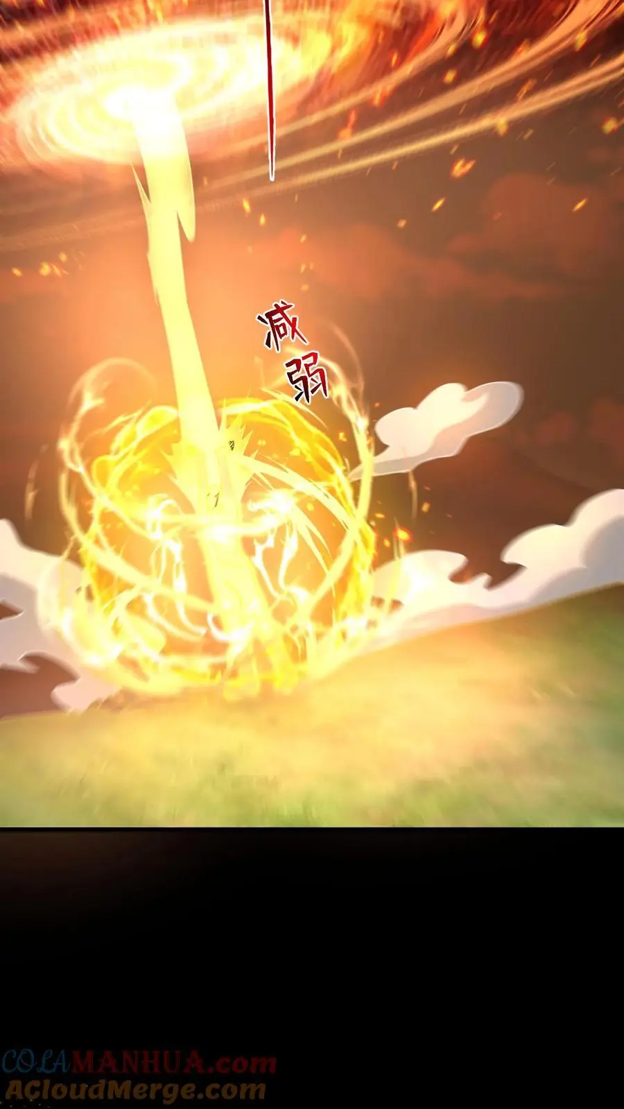 第198话 逆转 第25页