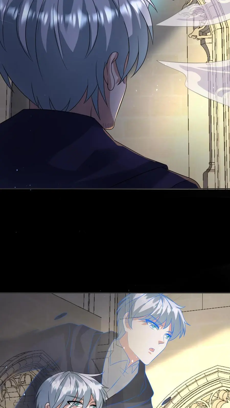 第197话 回到重生的起点 第8页