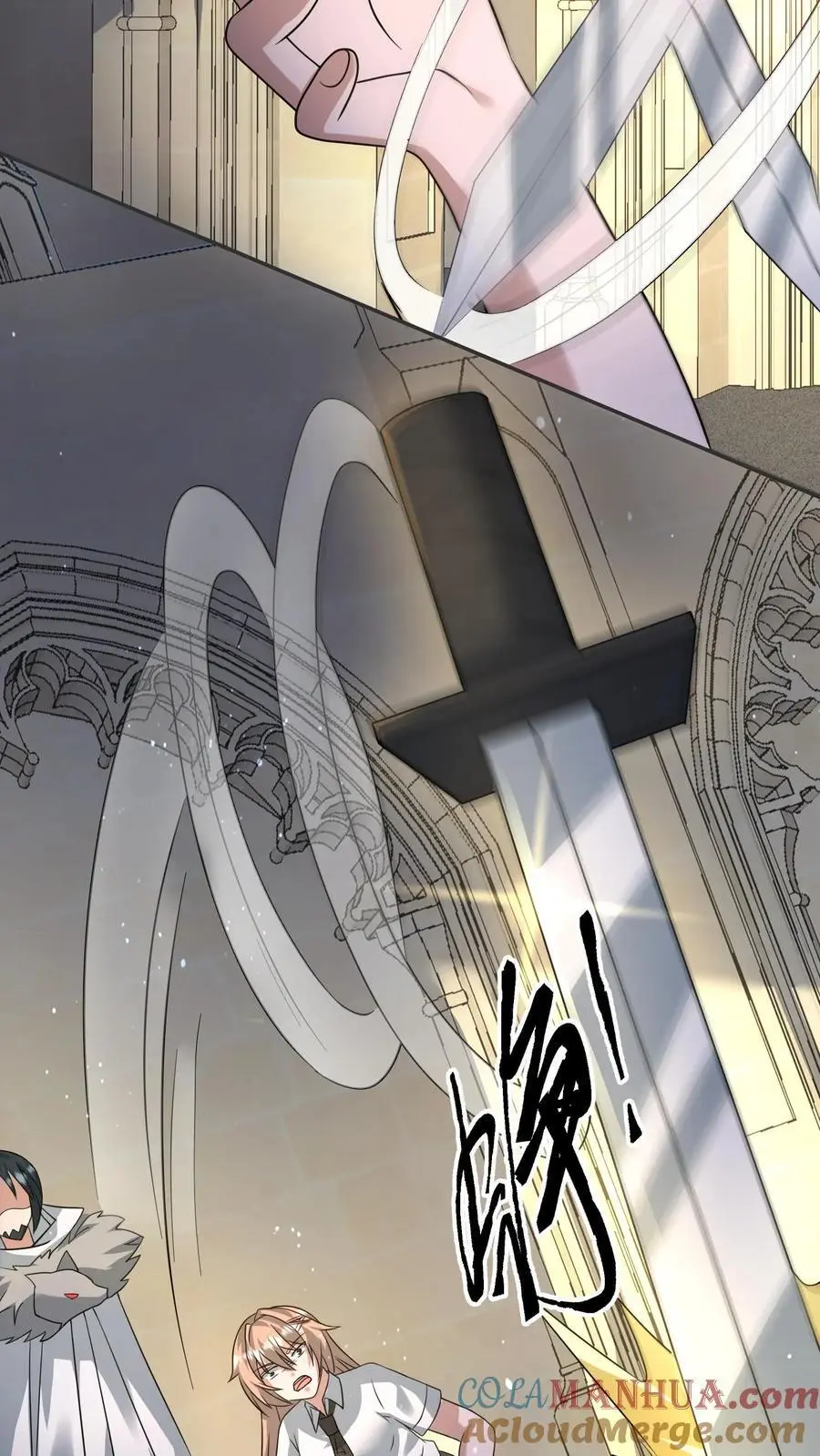 第197话 回到重生的起点 第21页