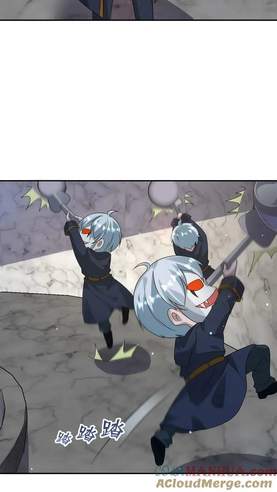 第193话 要合作吗？ 第27页