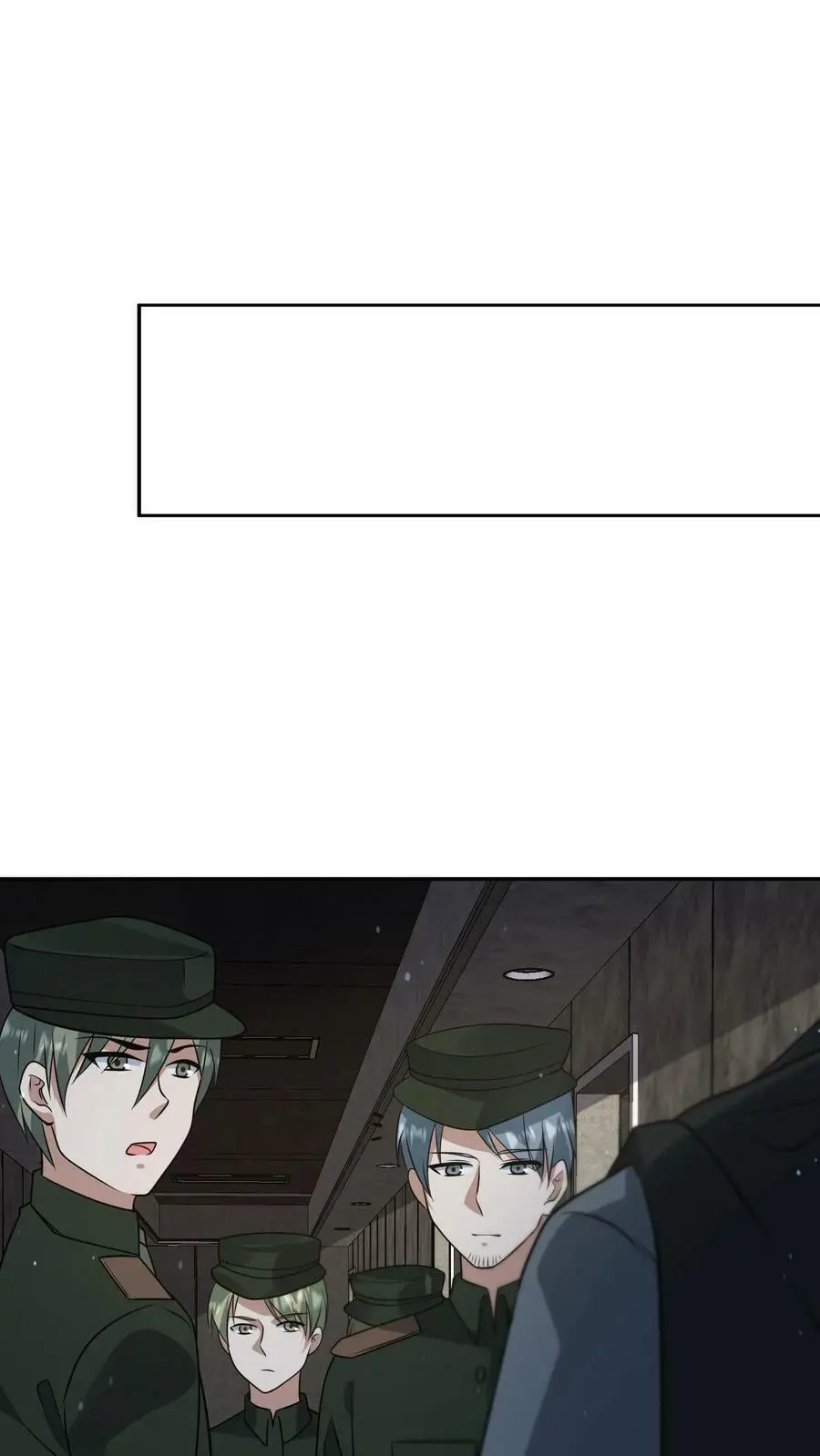 第193话 要合作吗？ 第30页