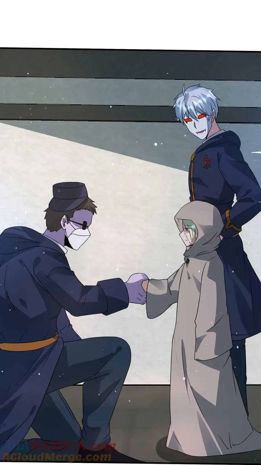 第192话 坑钱 第7页