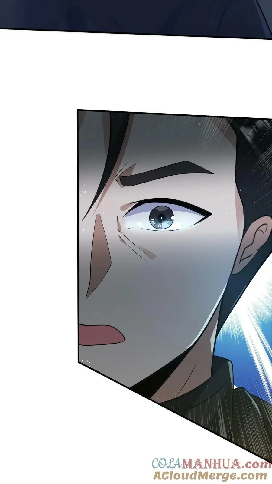第192话 坑钱 第33页