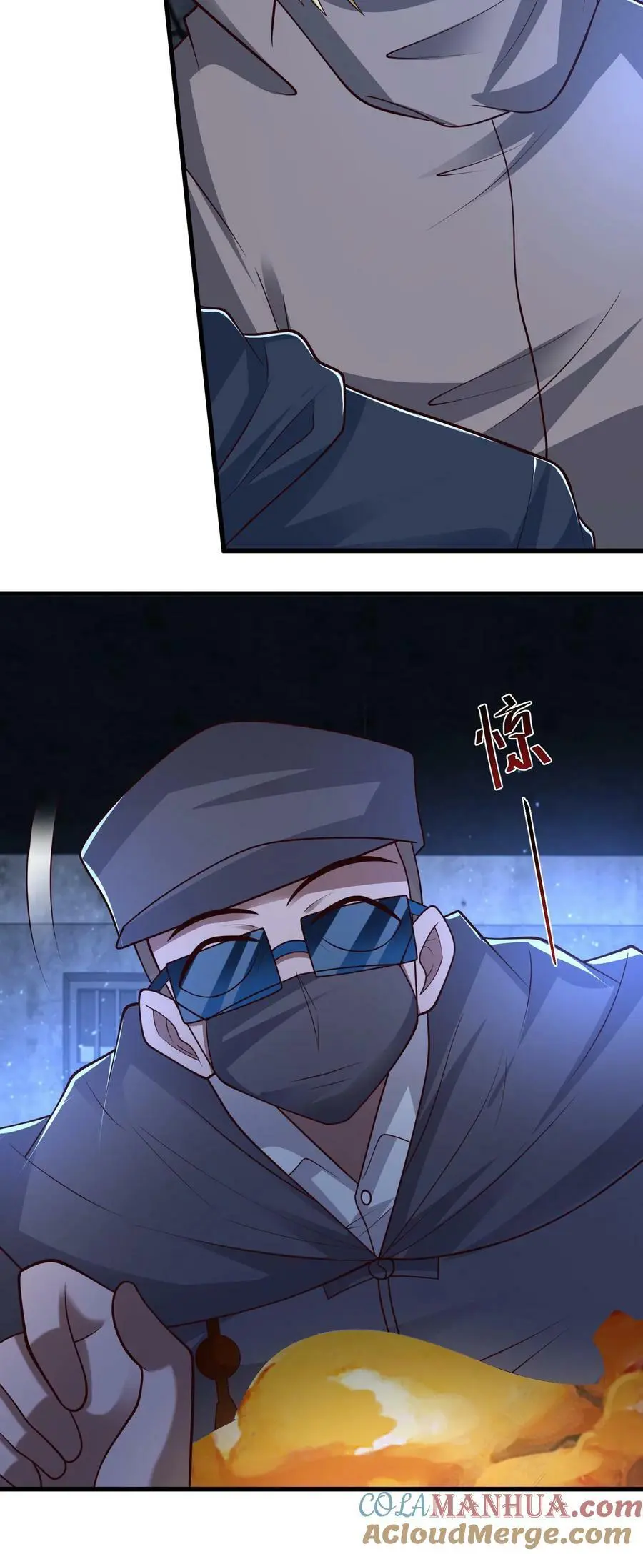 第191话 三大家族势力瓦解 第31页