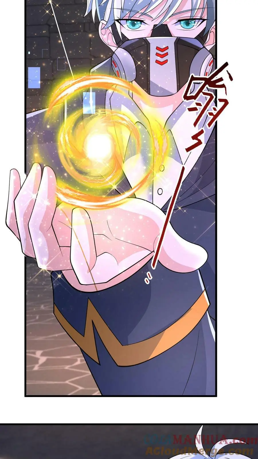 第190话 红太狼的平底锅 第11页