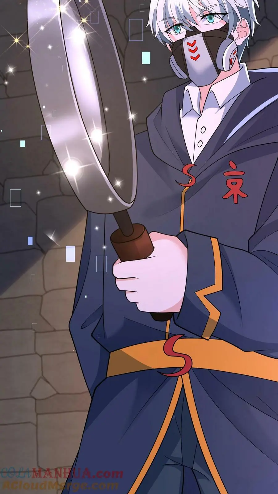 第190话 红太狼的平底锅 第13页