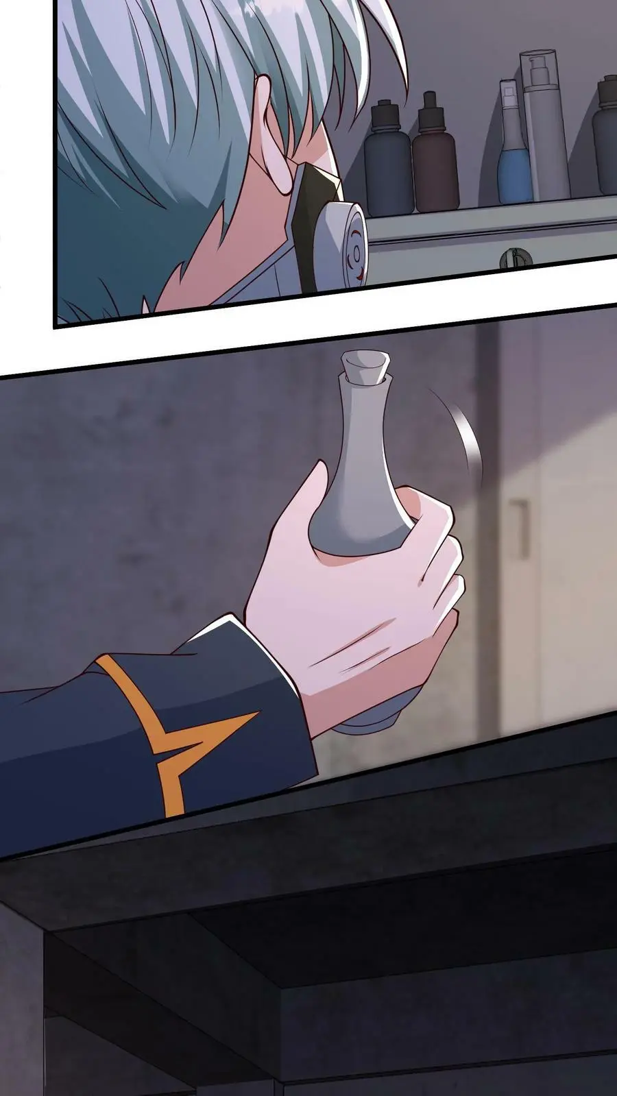 第189话 你没杀过人吧！ 第6页