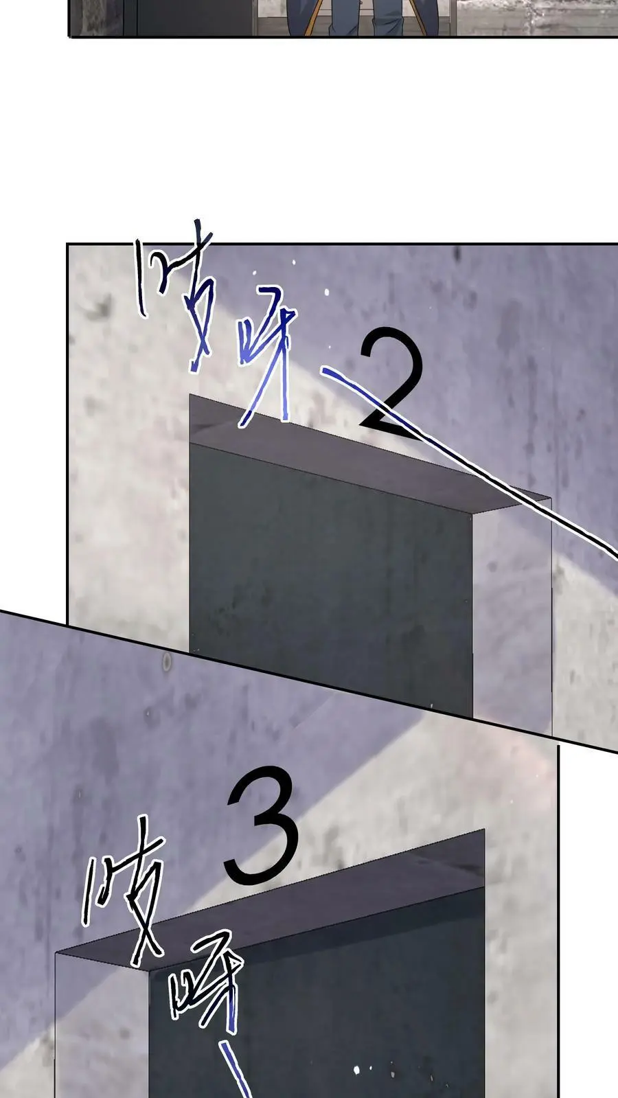 第186话 原来你变成丧尸了啊！ 第22页