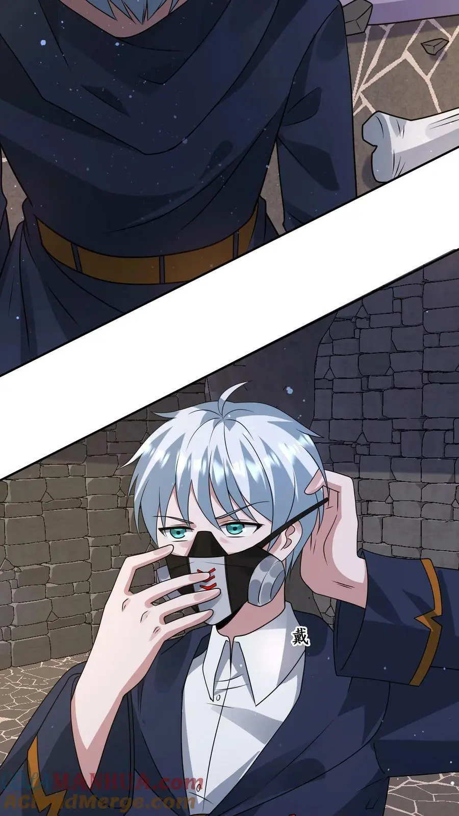 第186话 原来你变成丧尸了啊！ 第27页
