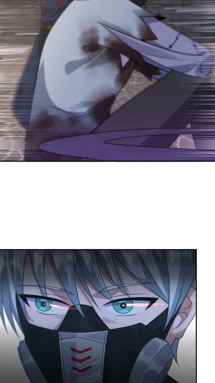 第187话 初见诡童 第8页