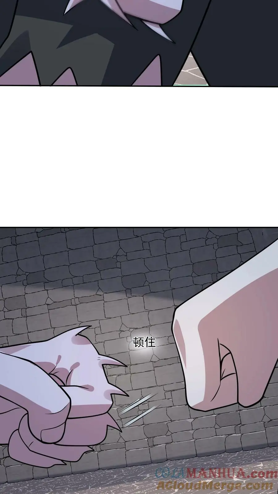 第187话 初见诡童 第27页