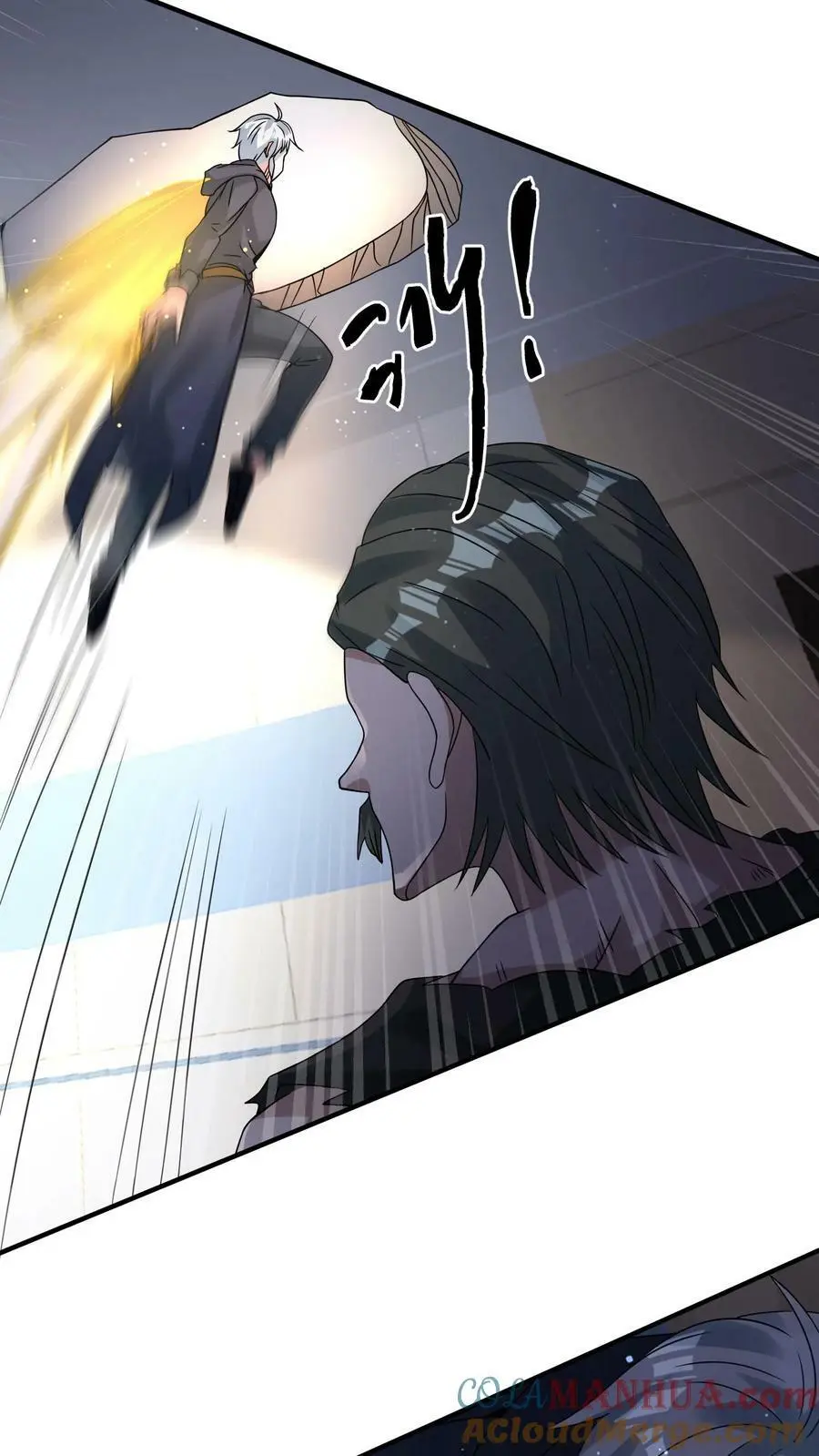 第185话 该结束了！ 第13页