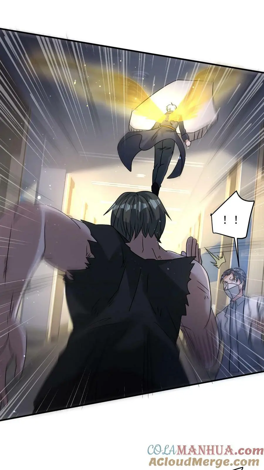 第185话 该结束了！ 第15页