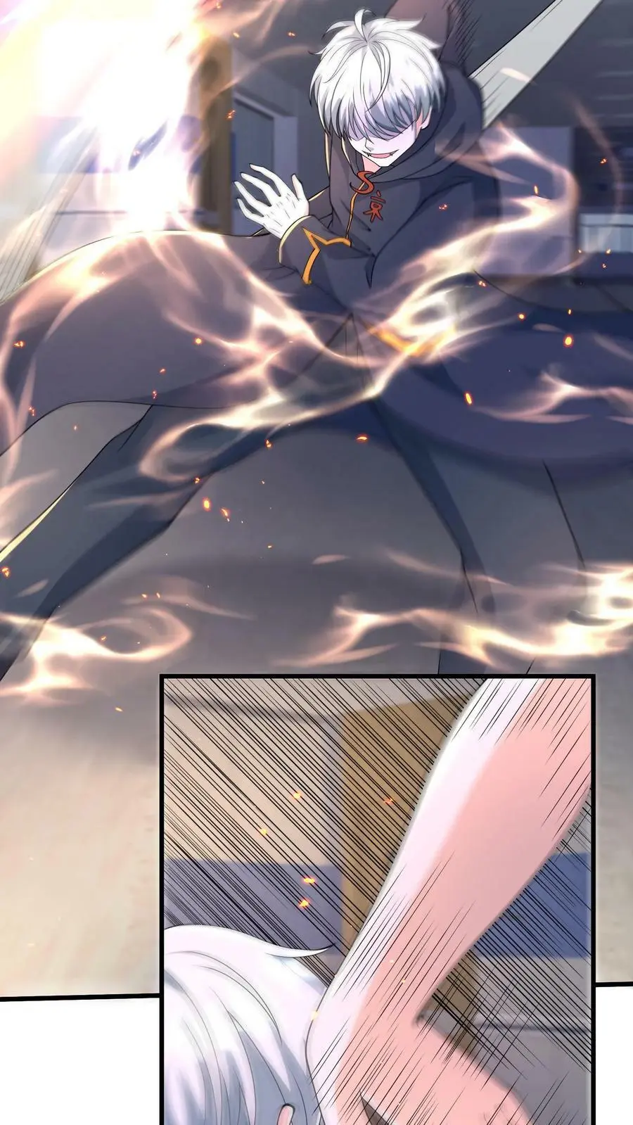第183话 毒液 第8页