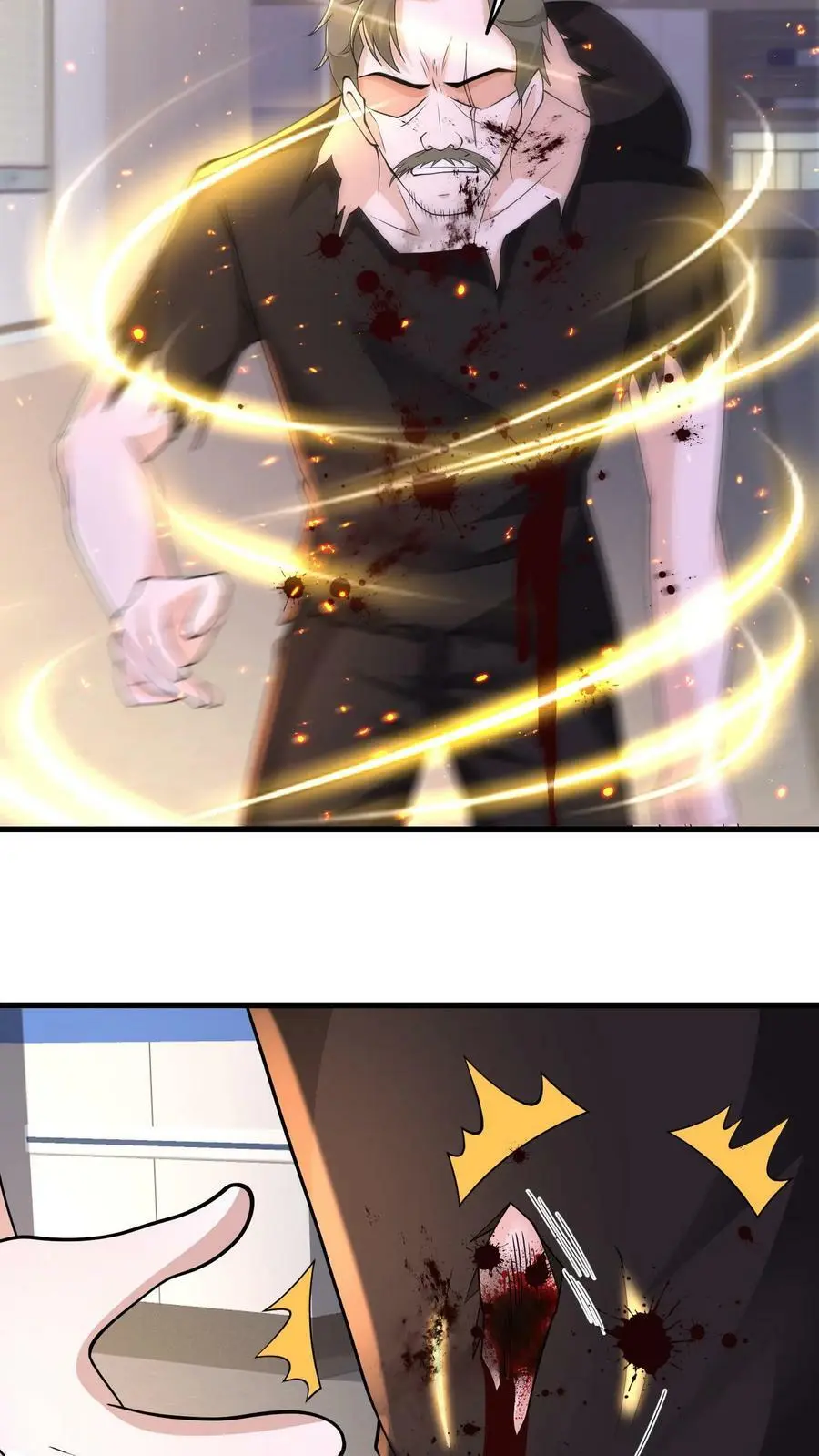 第183话 毒液 第16页