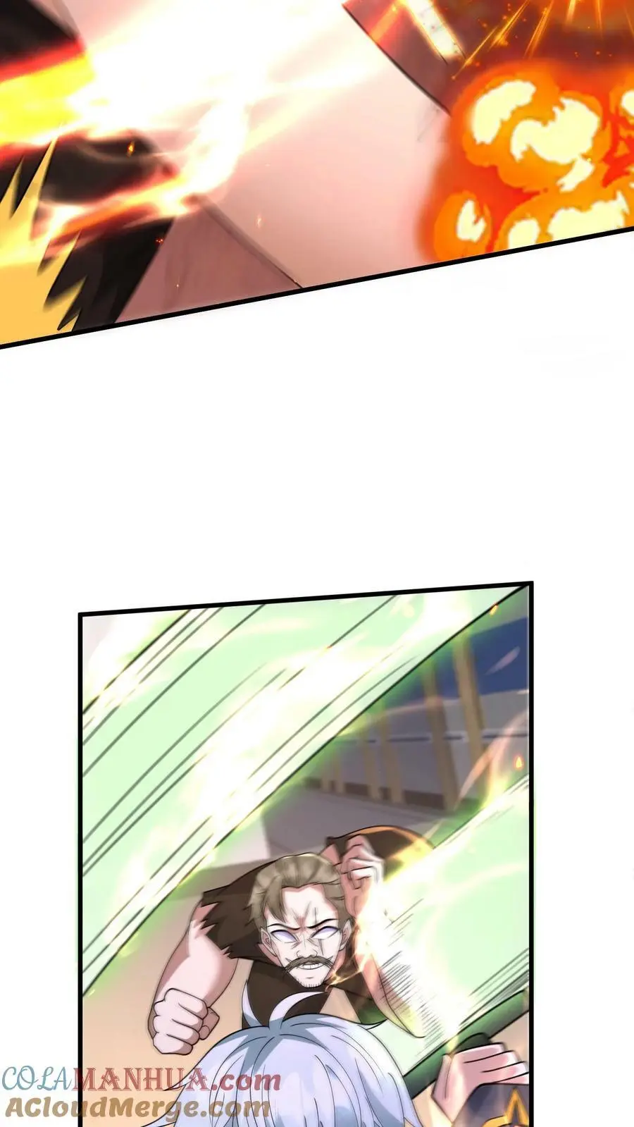 第183话 毒液 第25页