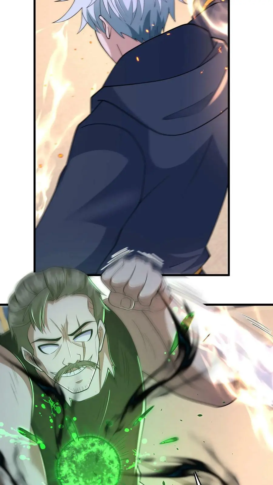 第183话 毒液 第26页