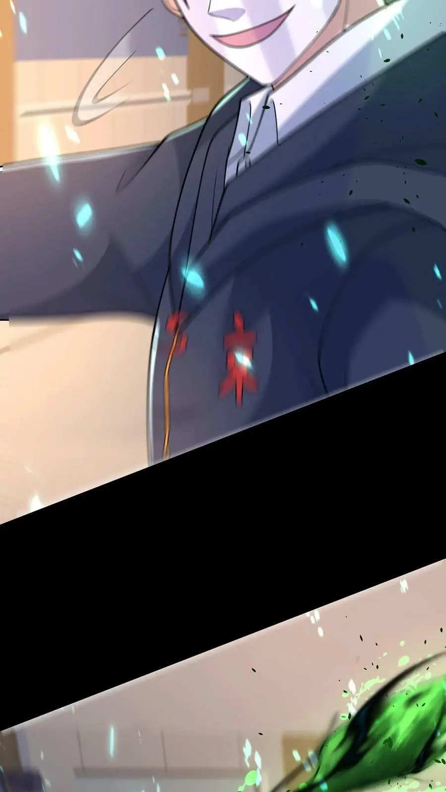 第183话 毒液 第30页