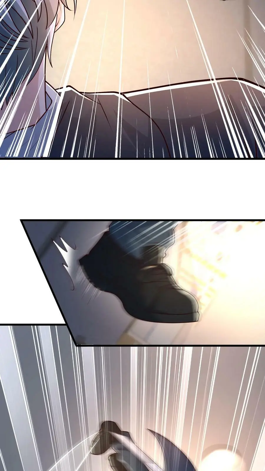 第182话 你很完美 第4页