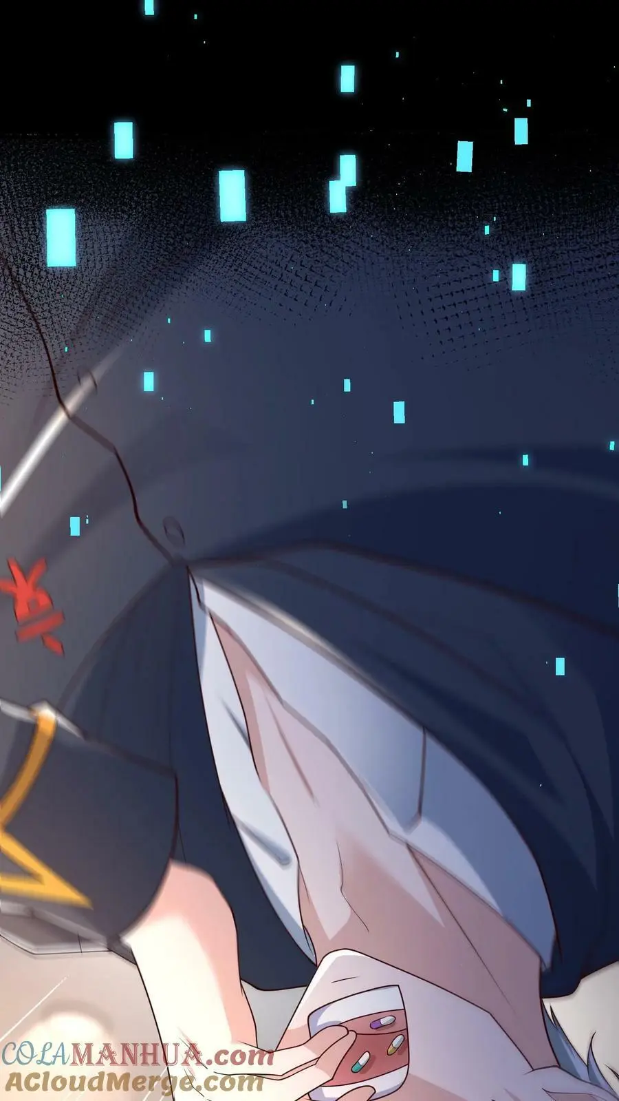 第182话 你很完美 第7页