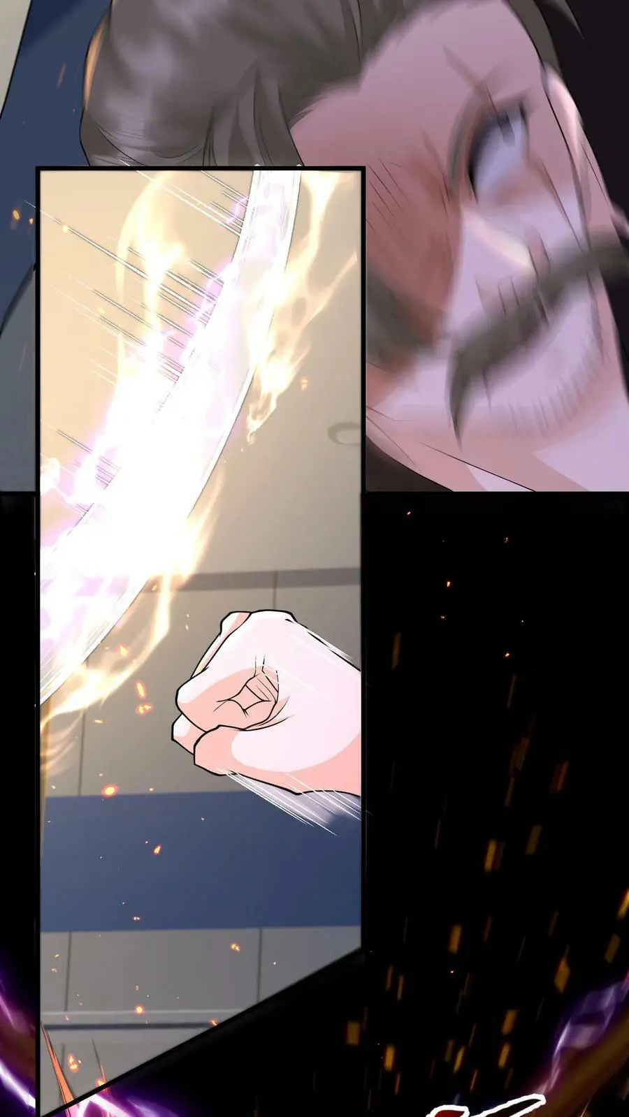 第182话 你很完美 第12页