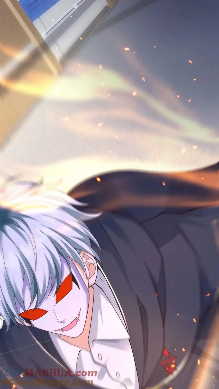 第179话 他还没有死 第33页