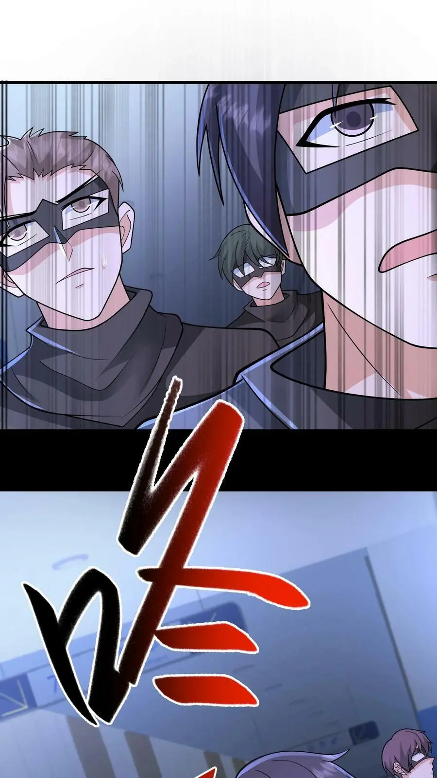 第178话 糟糕！中计了！ 第2页