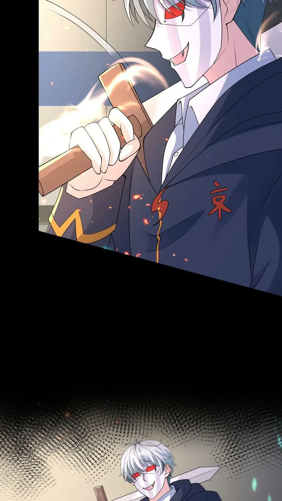 第178话 糟糕！中计了！ 第36页