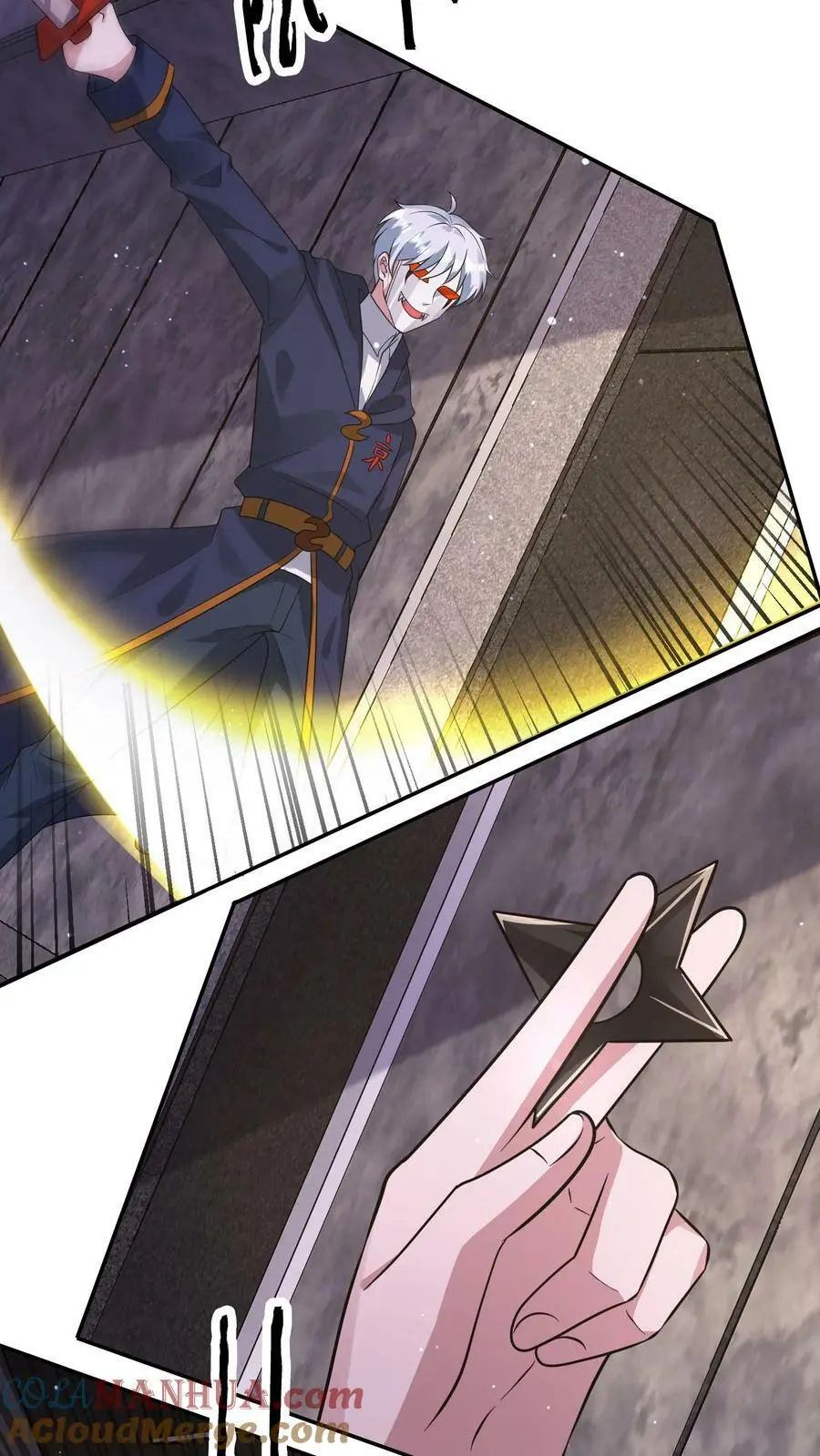 第177话 仇人狭路相逢 第3页