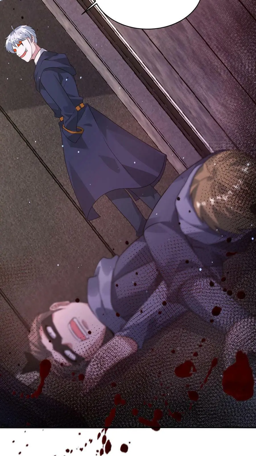 第177话 仇人狭路相逢 第8页