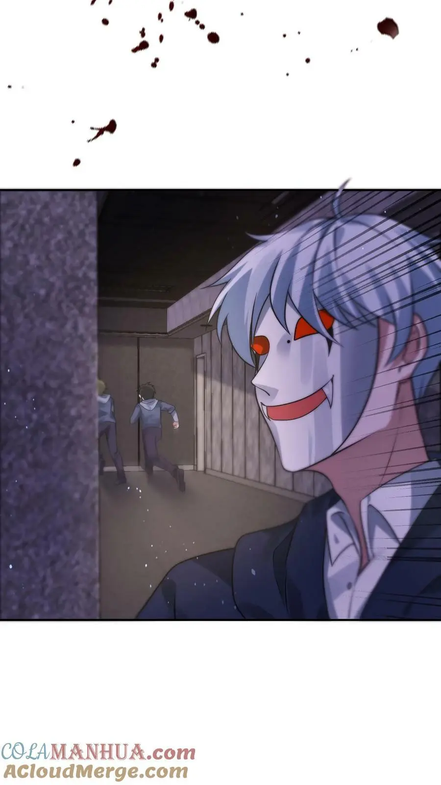第177话 仇人狭路相逢 第9页