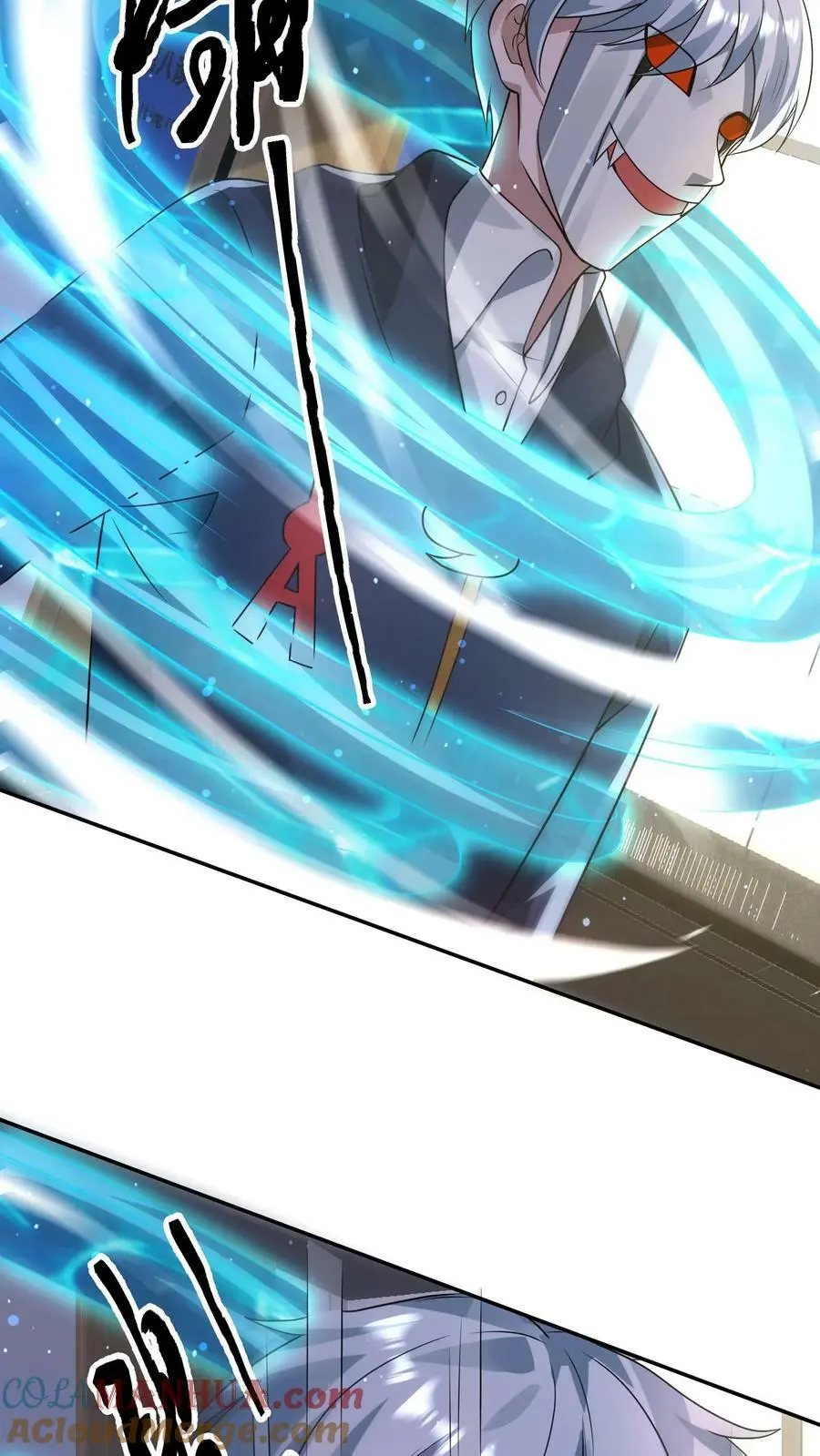 第177话 仇人狭路相逢 第29页