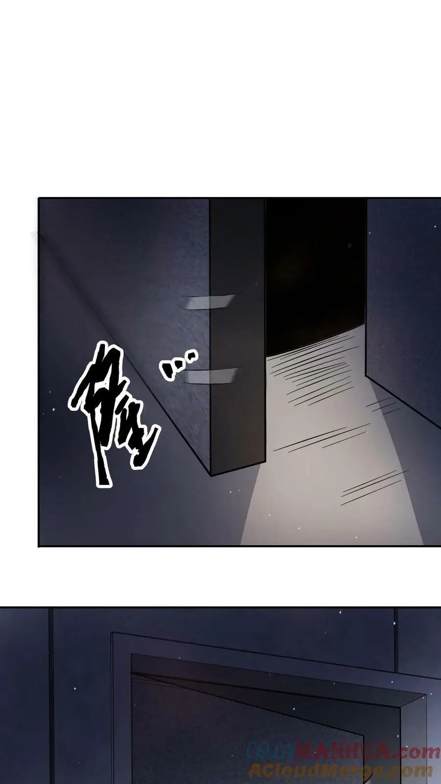 第176话 诡异僵尸“王” 第29页