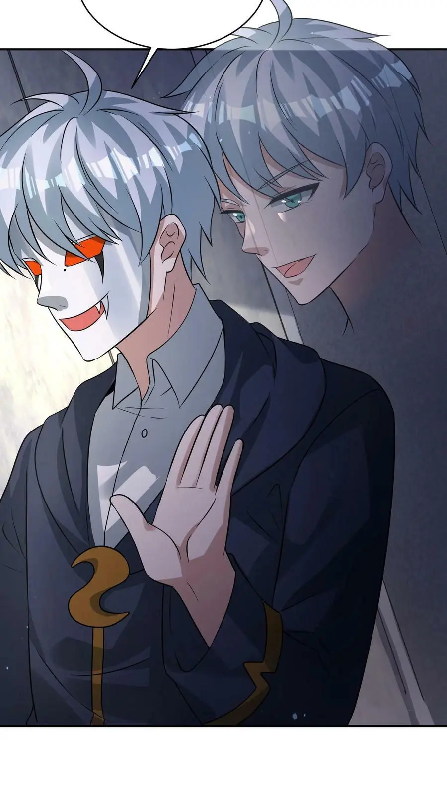 第176话 诡异僵尸“王” 第32页