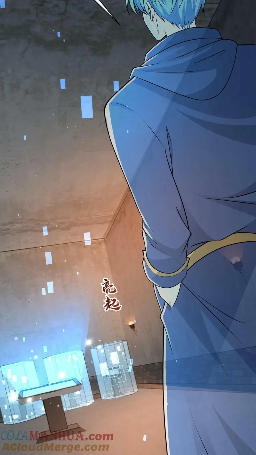 第174话 即将进行正面决斗 第7页