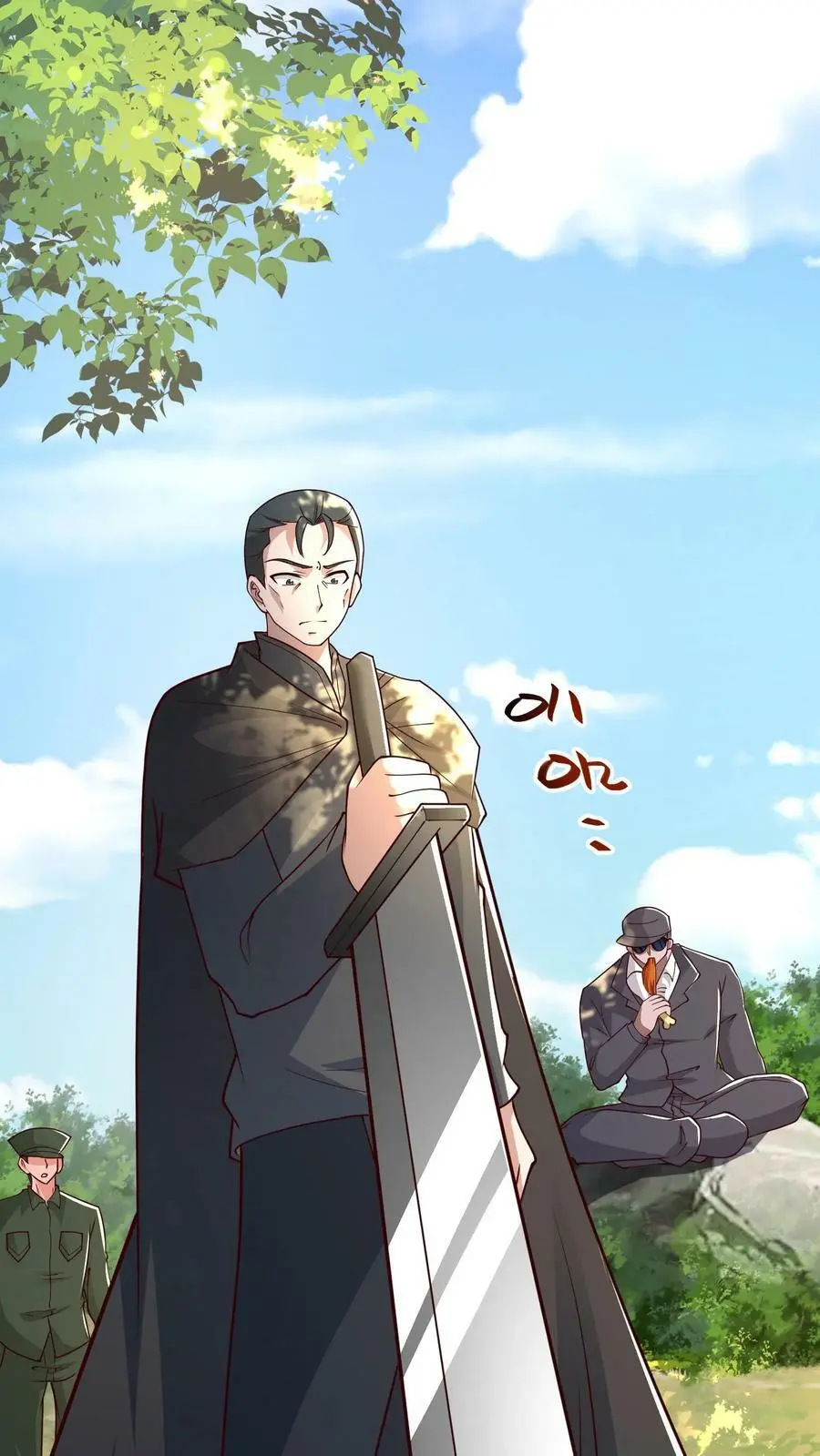 第174话 即将进行正面决斗 第16页
