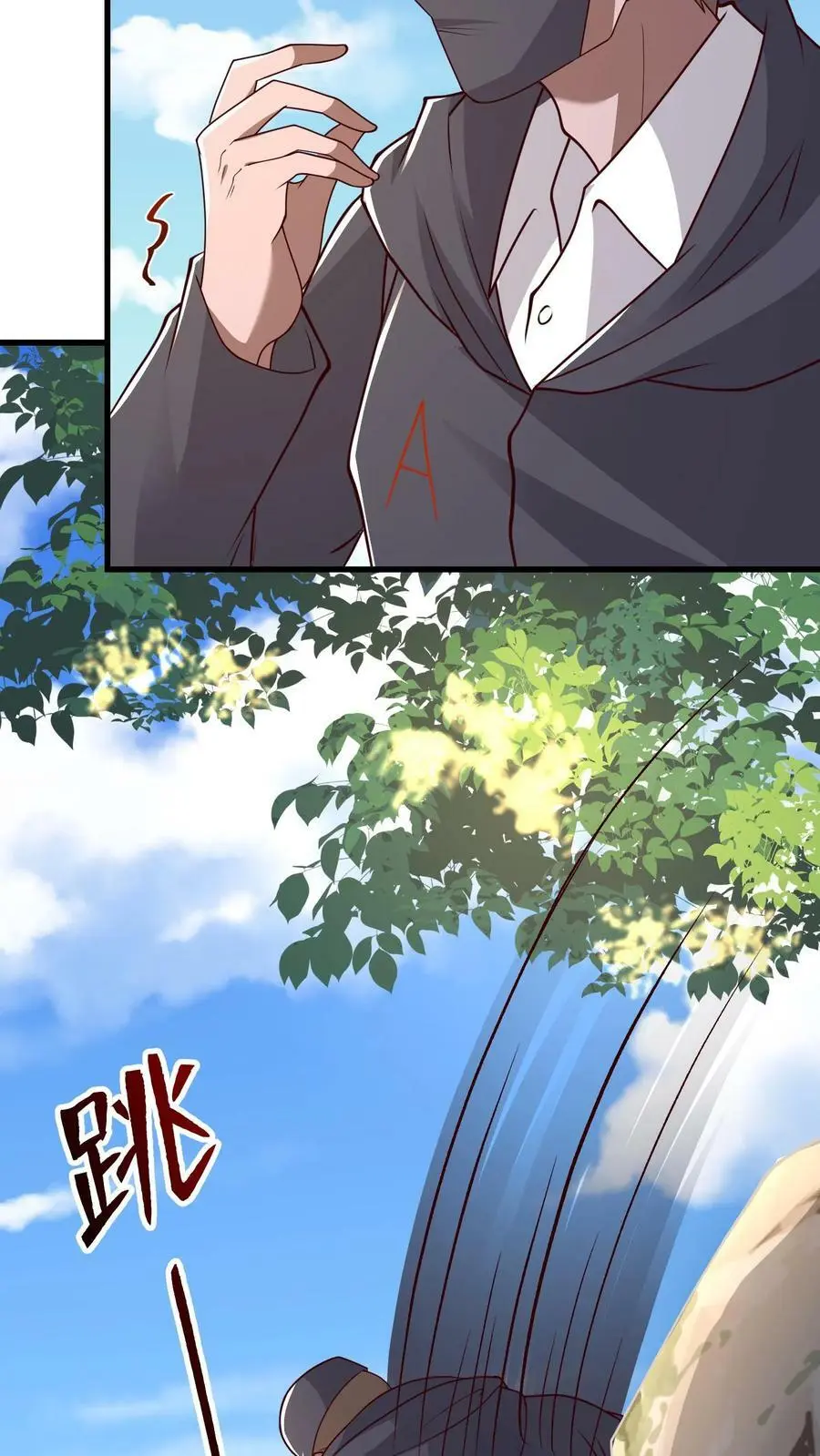 第174话 即将进行正面决斗 第18页