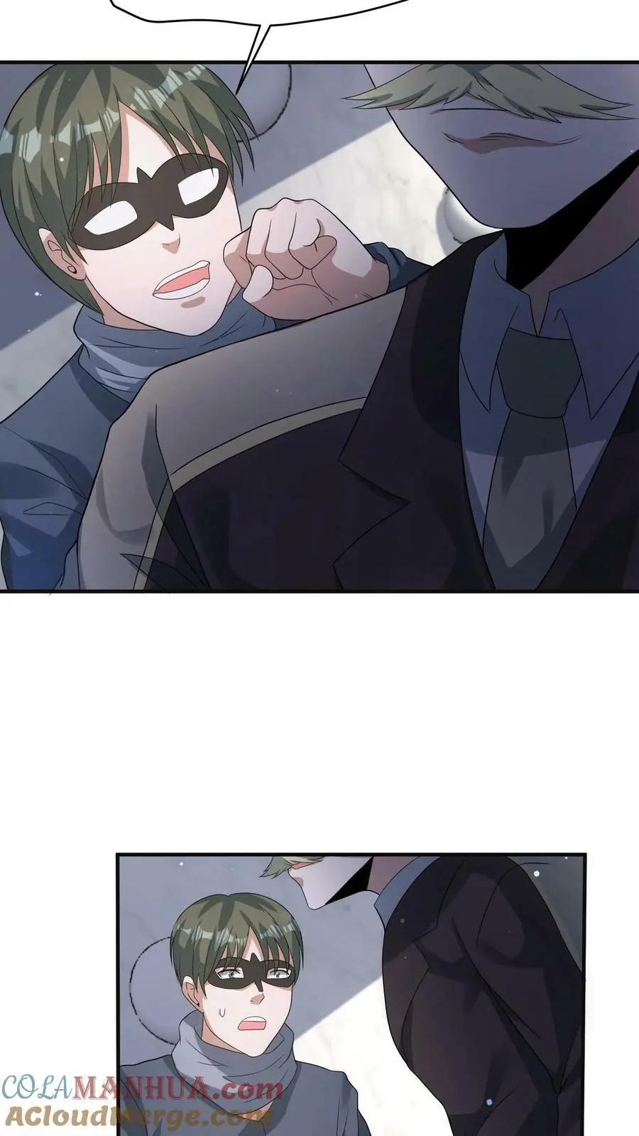 第173话 完了！一切都完了！ 第17页