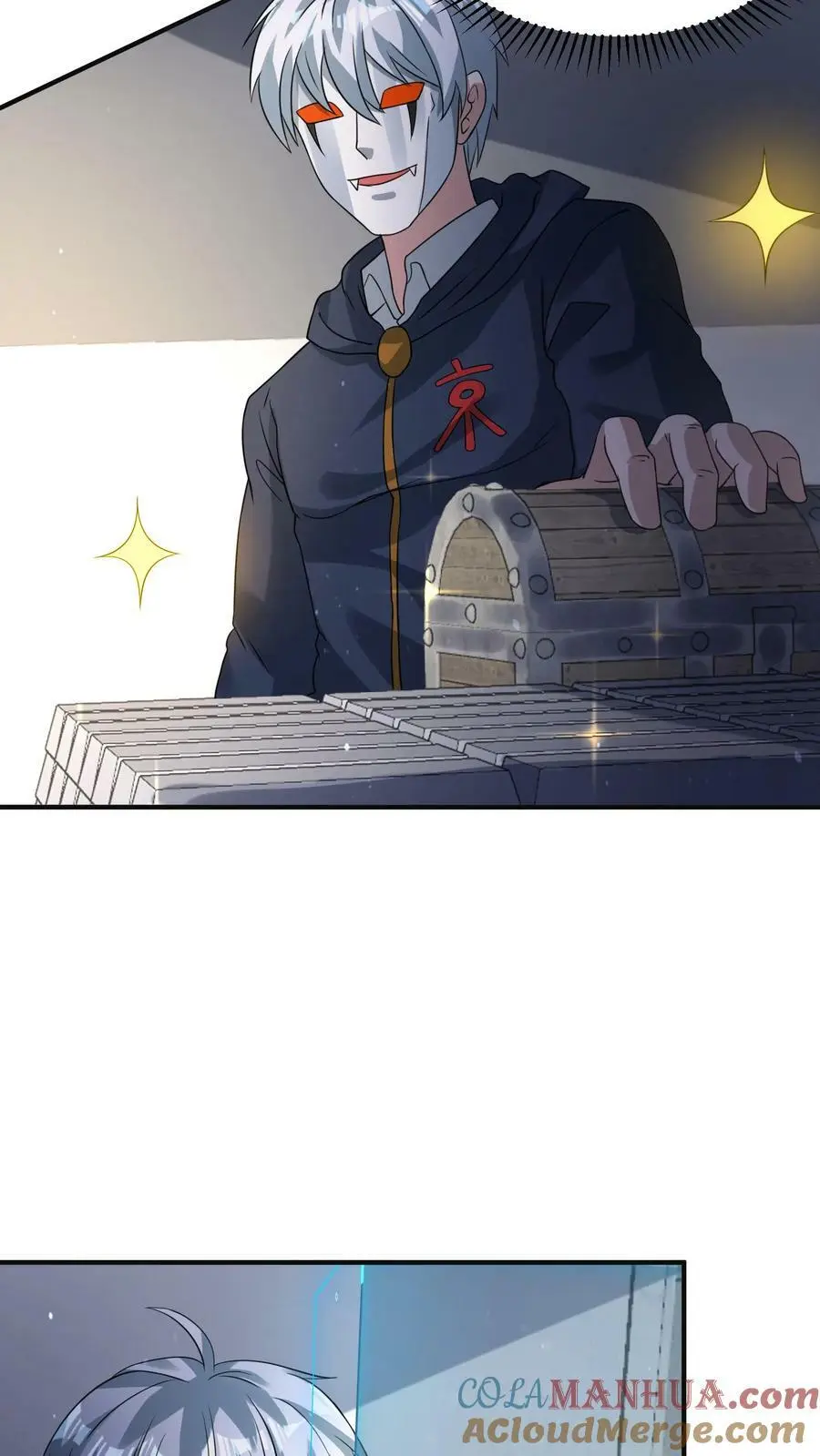 第173话 完了！一切都完了！ 第31页