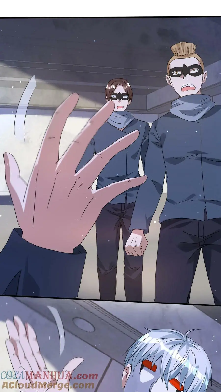 第172话 你们在疗伤？ 第3页