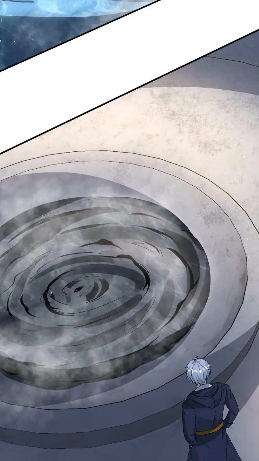第171话 精神灵液 第10页