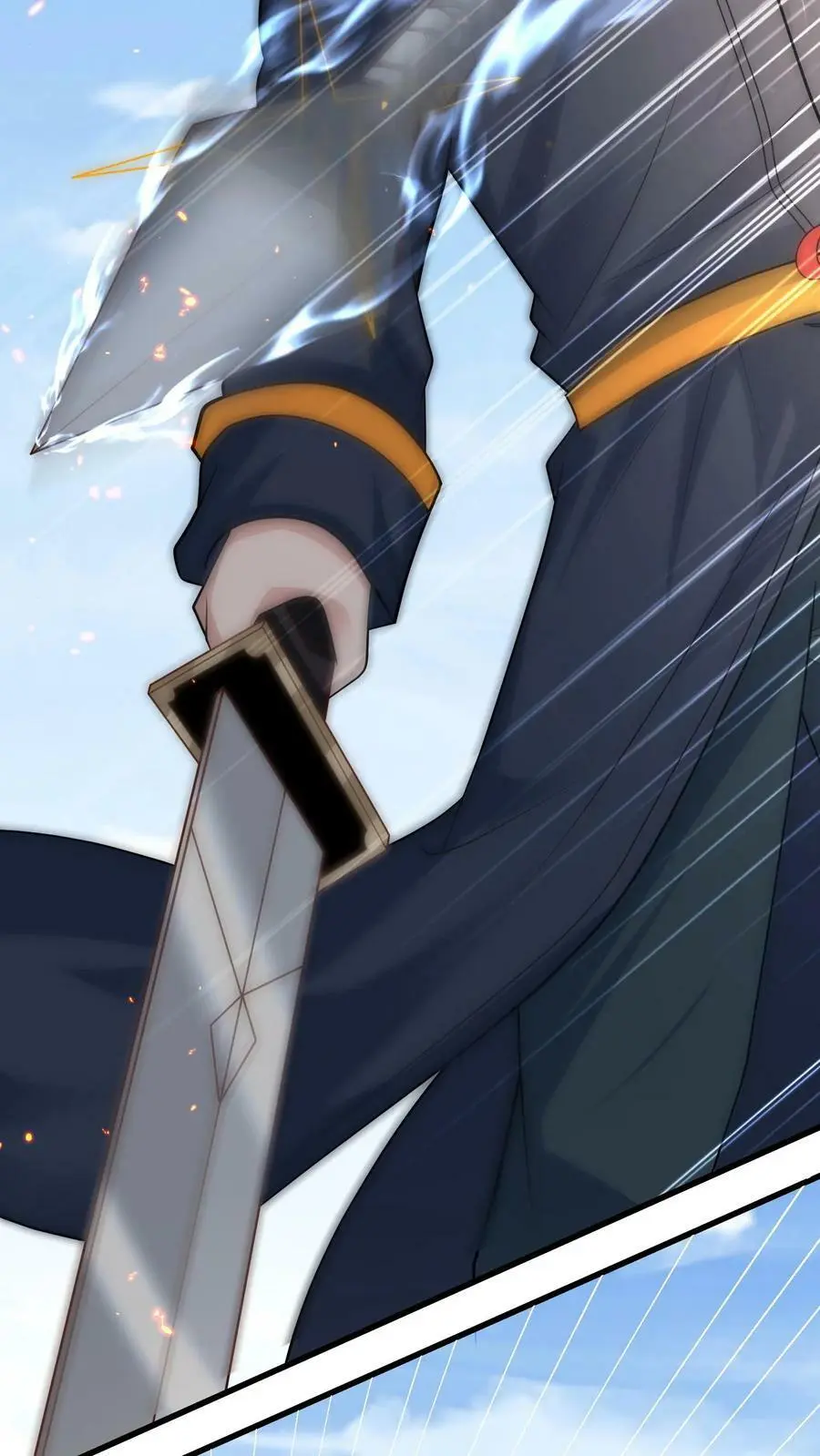第168话 一招制敌 第8页