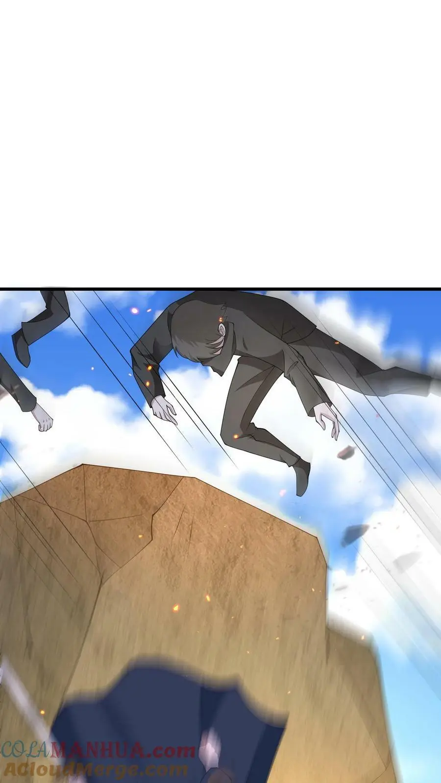 第168话 一招制敌 第17页