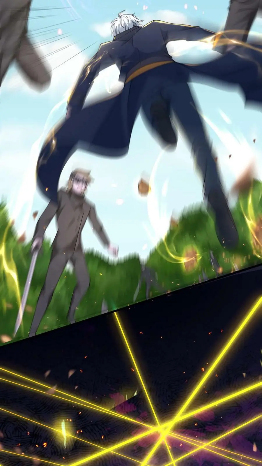 第168话 一招制敌 第20页