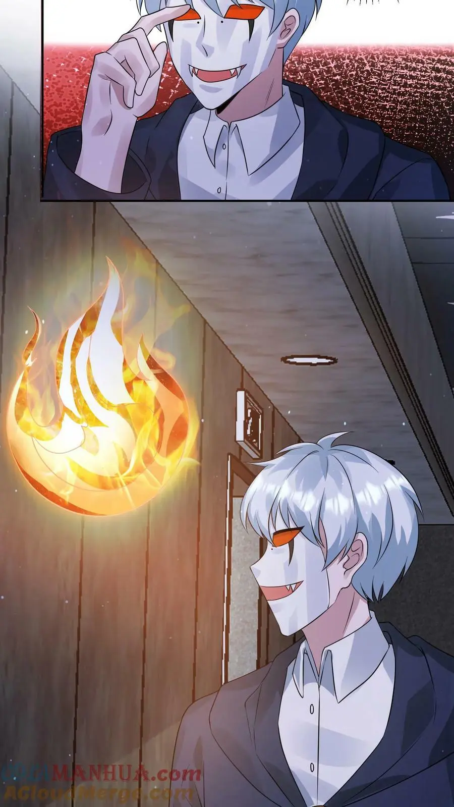 第167话 封锁地宫 第17页