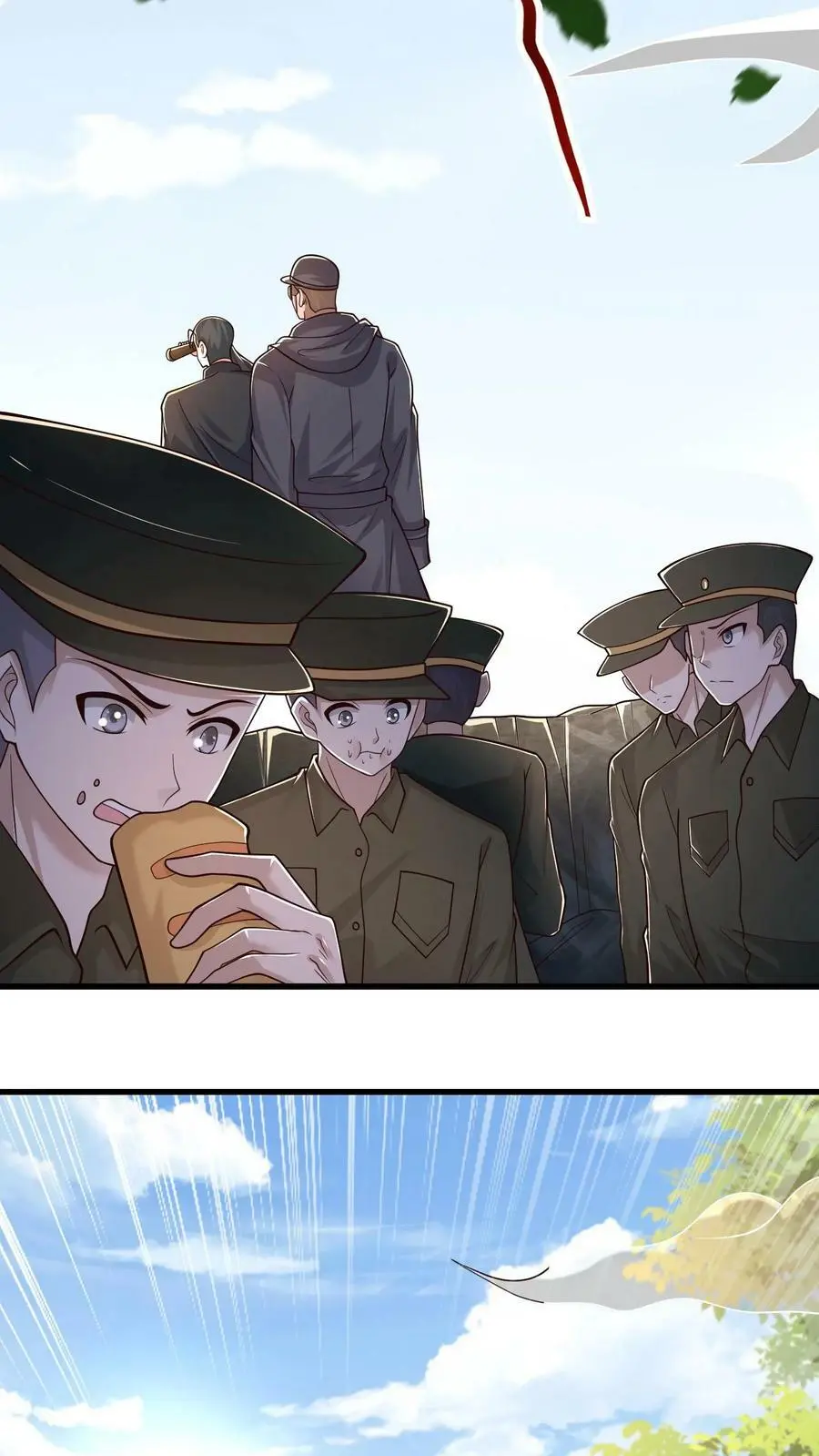 第164话 与张元忠会和 第14页