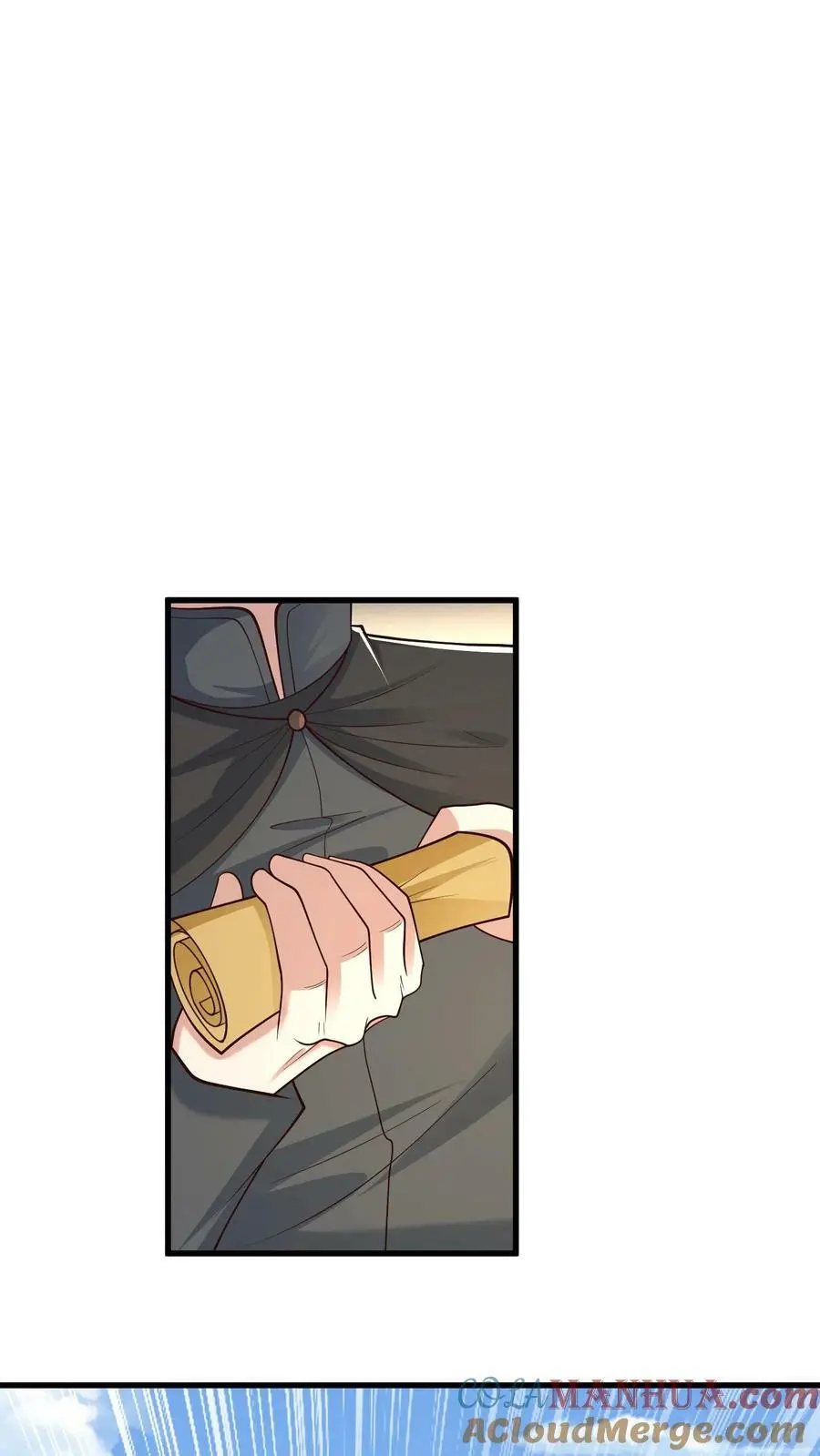 第164话 与张元忠会和 第17页